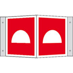 Brandschutzschilder nach BGV A8, ASR A1.3, DIN 4844-2, ...