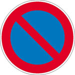 Verkehrsschilder f�r die  Betriebskennzeichnung