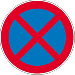 Verkehrsschilder f�r die  Betriebskennzeichnung