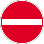 Verkehrsschilder f�r die  Betriebskennzeichnung
