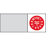 Pr�fplaketten