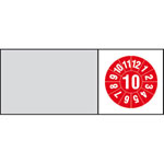 Pr�fplaketten