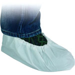 �berziehschuhe Schutzbekleidung