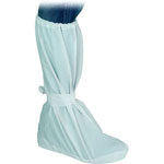 �berziehschuhe Schutzbekleidung