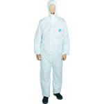Schutzoveralls Schutzbekleidung