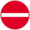 Verkehrsschilder / Betriebs- und Privatkennzeichnung