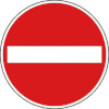 Verkehrsschilder nach StVO - Nr. 267