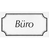 Textschilder zur Raumkennzeichnung B�ro