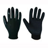 Feinstrickhandschuh 