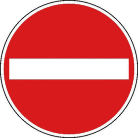 Verkehrsschild nach StVO - Nr. 267 Verbot der Einfahrt