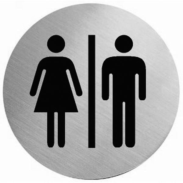 clipart wc herren - photo #35