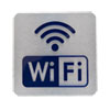 WiFi Schild Aluminium Edelstahloptik mit dunkelblauem Piktogramm aus Acrylglas