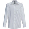 Hemden Arbeitshemden HAKRO Arbeitshemd Performance, Langarm, weiß, 