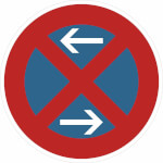 Verkehrsschild Absolutes Haltverbot Mitte VZ: 283-30
