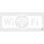 Hinweisschild - Gewerbe und Privat WiFi