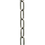 Absperrkette Edelstahl Farbe: Edelstahl