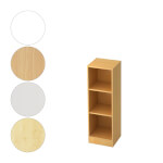 Hammerbacher Regal Solid schmal mit 3 Ordnerhöhen