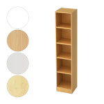 Hammerbacher Regal Solid schmal mit 5 Ordnerhöhen