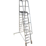 Leitern - Podestleitern KRAUSE Podestleiter Vario (Alu), einseitig besteigbar, Plattform (65 x 60 cm),