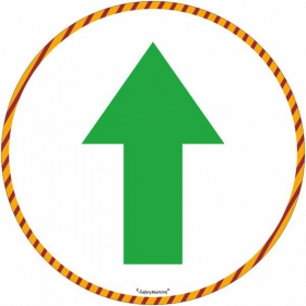 Teppichbodenmarkierung Pfeilsymbol - wei
