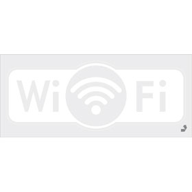 Hinweisschild - Gewerbe und Privat WiFi